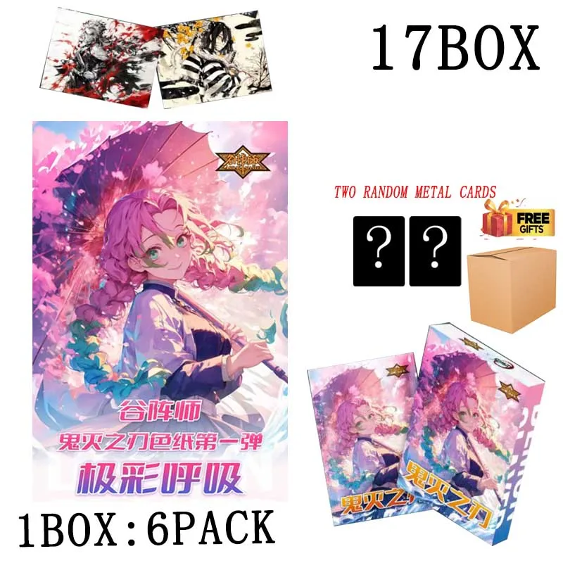 Demon Slayer Guzhenshi Wholesales Collection Cards Acrylic Color Paper Booster Box Anime High Appearance Playing Cards Toys