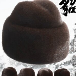 Leather men’s old outdoor man real fur ear Lei Feng cotton hat