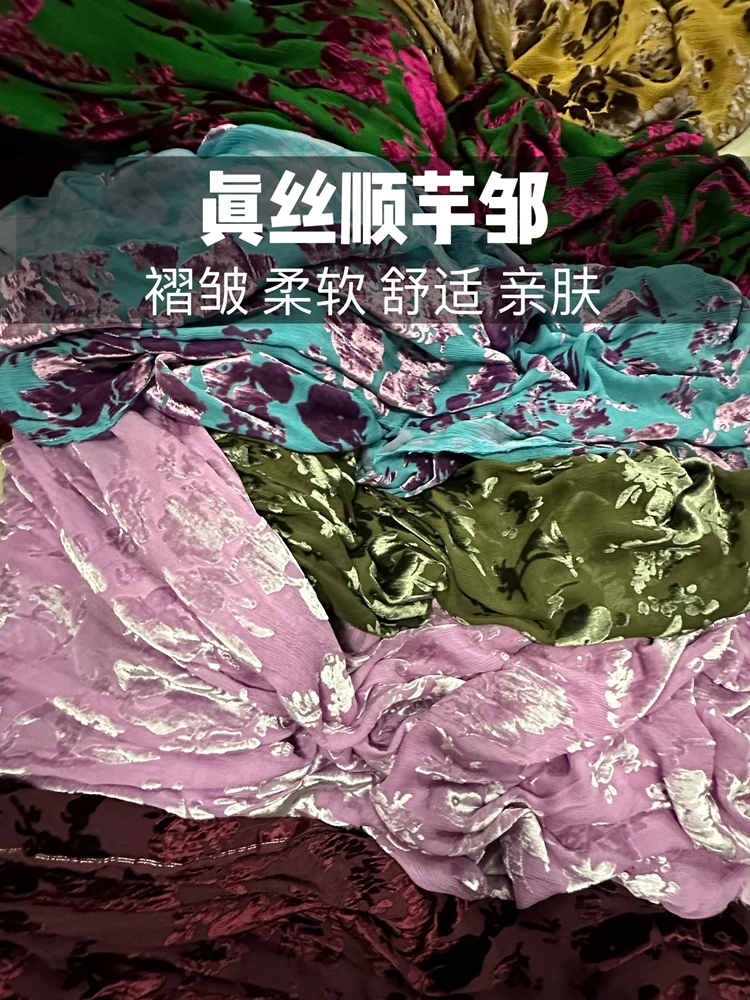 New Silk Crinkle Chiffon Zou Etched-out Velvet Fabric Spring and Summer High-End Skirt Top Clothing