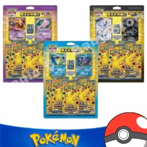 Pokemon Cards Original Trading PTCG Cartoon Chinese 25 Anniversary Sword&Shield Fantasy&Mewtwo Reshiram Joyfully Combination