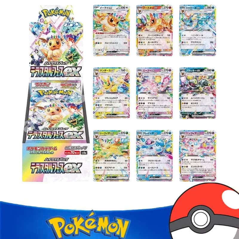 Pokemon Cards Original Trading PTCG Cartoon Japanese SV8a Taijing Celebration Booster Pack Tai Jing Hua Ibrahimovic Child Gift