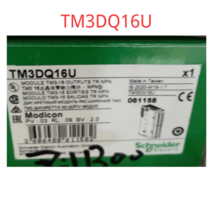 100% new  TM3DQ16U  PLC module
