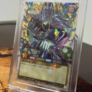 Yugioh KONAMI Rush Duel Monsters RD/HC01-JP001 Dark Magician Over Rush Rare ORR Japanese Collection Mint Card