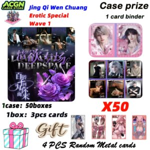 2025 Newest Jing Qi Wen Chuang “Erotic Special” The First limited Edition Polaroid Tearing Game Toys Christmas Gift.