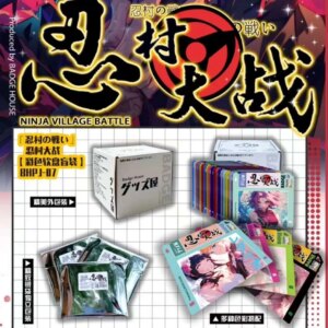 Crystal Cultural Creation Naruto Theme Hidden Village War Acrylic Soft Disk Sasuke Hyuga Hinata Anime Peripheral Collection Card
