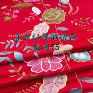Silk brocade heavy embroidery fabric dress cheongsam garment Chinese style satin