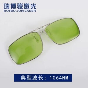 Fiber laser protective glasses YAG marking welding machine blue-violet 1064nm clip