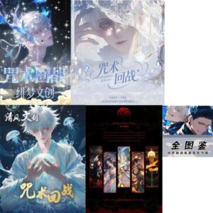 Wholesale Jujutsu Kaisen Collection Cards Case Da Yu Studio JJK Tri Fold Cards Shaped Cards Classic Acg Perimeter Kids Toys