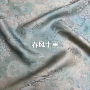 Edelweiss Real Silk Tie-Dyed Fabric 20Momme over Dye Yam Clothes Silk Flower Fabric 。