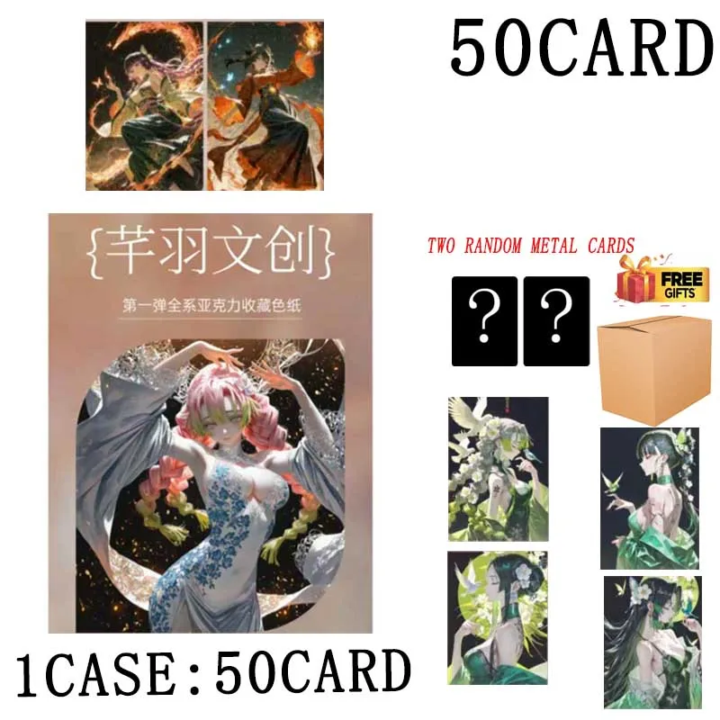 Qianyu Wenchuang Wholesales Anime Demon Slayer Booster Box Colored Paper Wave 1 Acrylic Children Toys And Hobbies Gift Adults