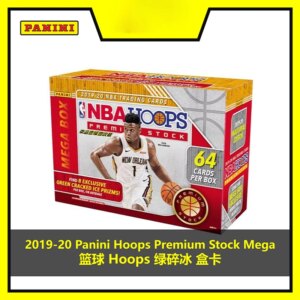 2019/20 Panini NBA Hoops Premium Stock Basketball Mega Box 64 Cards Green Ice