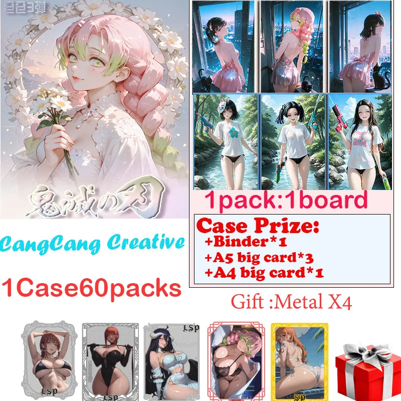 Latest CangCang culture and creative Demon Slayer Board Collection Card Shinobu Japanese Anime Mitsuri Hobbies Gift