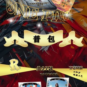 2025 Newest Temple of the Supreme Goddess One Piece 3 Nami boa Hancock Yamato Zoro Collection Anime Cards And Hobbies Gifts