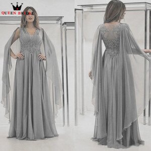 Grey Chiffon Mother of the Bride Dress with Cape Silver Appliqued Lace Formal vestido madre del novio boda 2023 Custom Made DT46