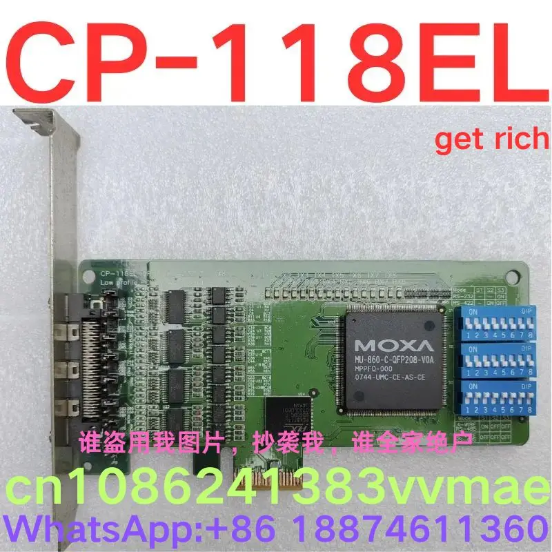 Second-hand test OK, data acquisition card CP-118EL