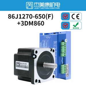 JMC Nema 34 3 Phase Stepper motor86J1270-650 with driver 3DM860 Holding torque 2.8Nm 60V automated fabric cutting machine