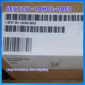 New 6ES7351-1AH02-0AE0 6ES7 351-1AH02-0AE0 module with box