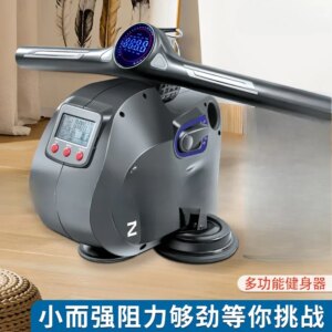 Multifunctional Fitness Equipment Comprehensive Trainer Strength Training Skiing Squat Pull Adjustable Home Pump