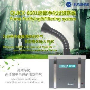 Quick smoke Purification and filtration system, single and double position smoke extractor, smoking instrument, 6601/6602