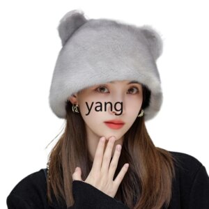 LMM autumn and winter mink hair ear protection warm fashion versatile new fur hat Korean version tide