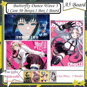 Butterfly Dance Wave 3 Demon Slayer A5 Flash Board Anime Kimetsu Yaiba Tanjirou Kamado Nezuko Card Kids Gift Demon Slayer Cards