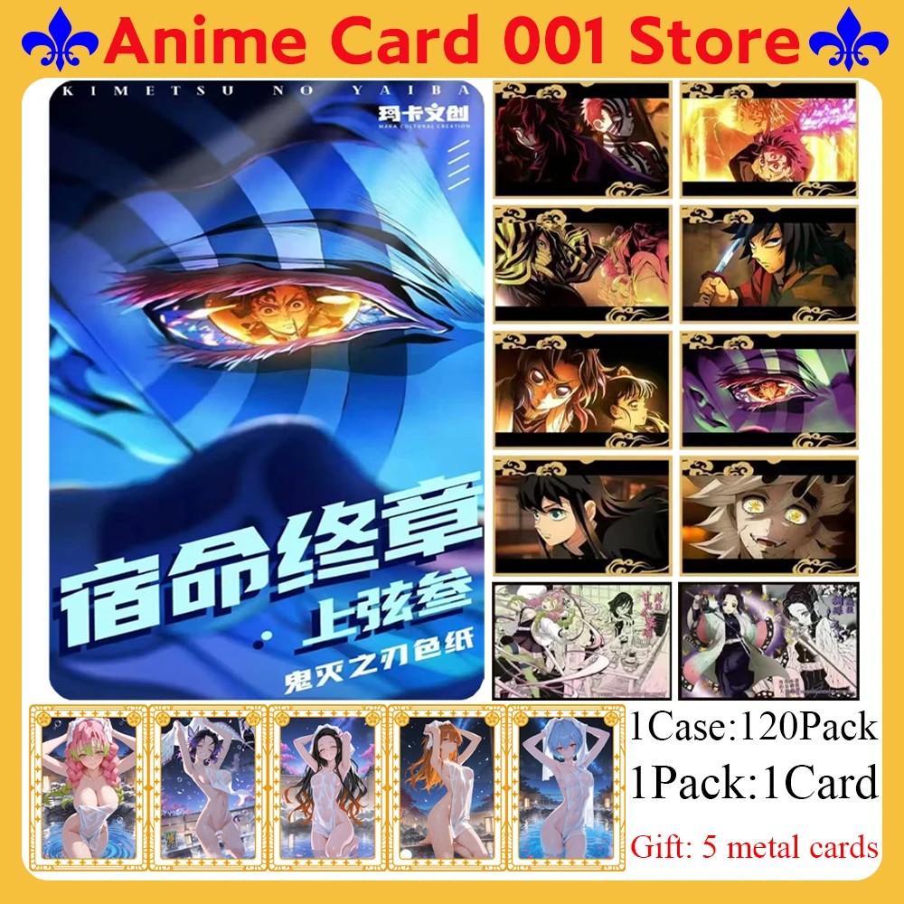 Maka culture Demon Slayer Collection Card Anime Tanjirou Kamado Nezuko Collection Cards Anime Collection Card