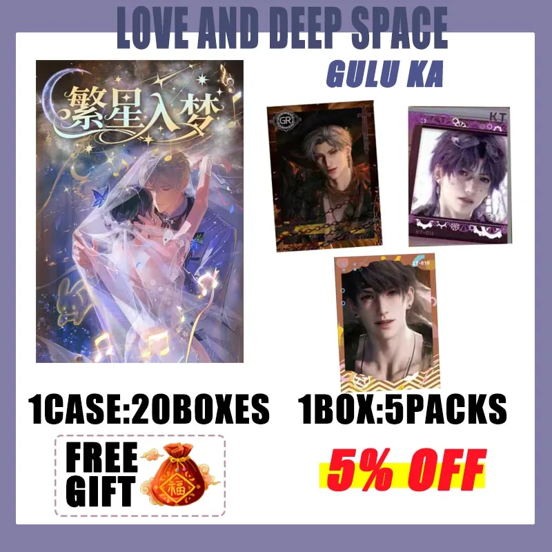 2025 Newest Wholesale Love And Deep Space Collection Box Gulu Ka Color Paper God Male Anime Christmas Gift Otome Game