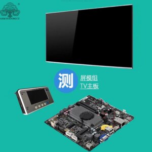 EXV2080 LVDS/MINILVDS/4K-VBY1 to HDMI TV Mainboard Motherboard Tester