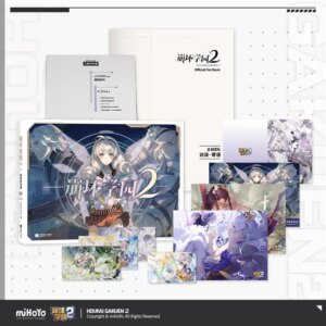 miHoYo Houkai Gakuen II Official Anime and Game Peripherals Classic Secondary Games Original Set Collection Collectible Cards