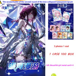 Latest Goddess Story Collection Card Character Wife Card ”Galaxy Roaming”Game Card Comic Toy Card Wholesale