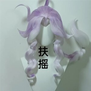 Styled The Fisherwoman Rosemary Cosplay Wigs Anime Antigravity Ponytail Long Colorful Cosplay Fans Gift Customized Wig