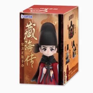 Chinese Drama Zang Hai Zhuan Xiao Zhan Autographed Figure Official Series Blind Box Figure Peripheral Gift