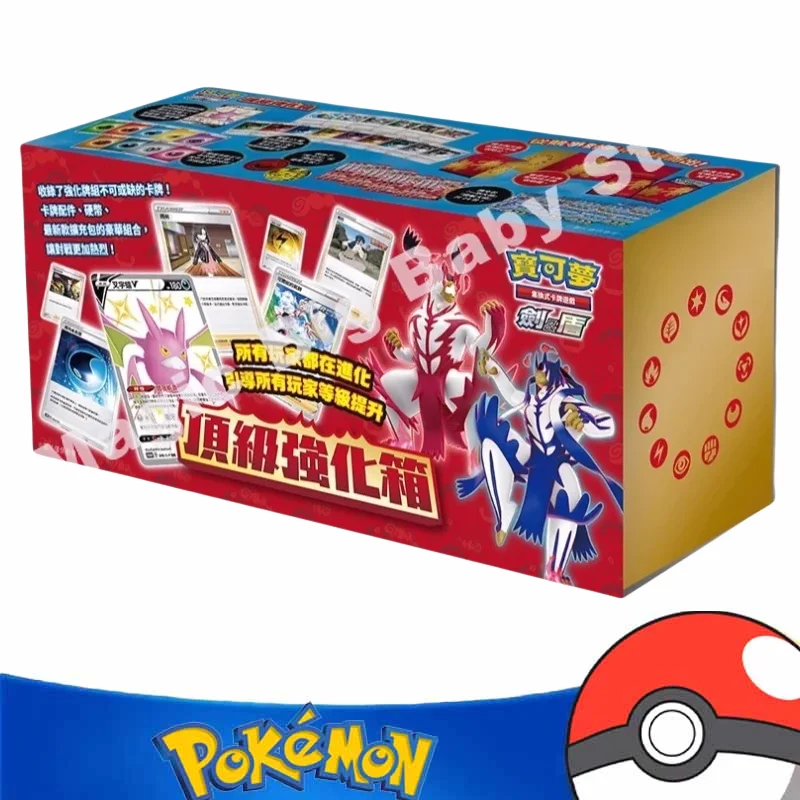 Pokemon Cards Original Trading PTCG Cartoon Chinese S5 Top Reinforcement Box Master Box Pikachu Coin Pokémon PTCG Child Gift