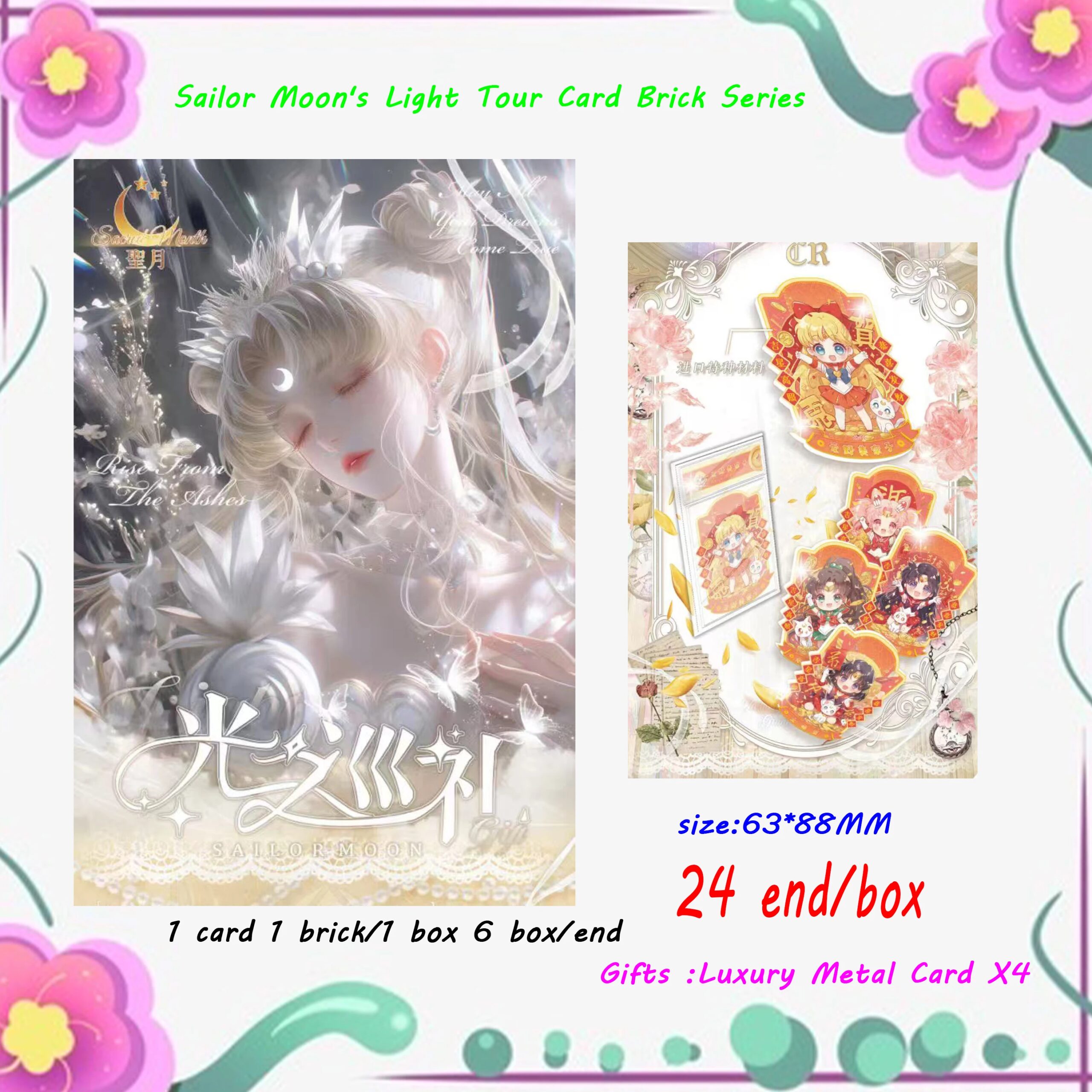 Latest Goddess Story Collection Card Character Wife Card ''Tour of Light'' Game Rare Card Comic Toy Card Wholesale