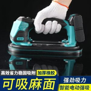 Suction cup, electric vacuum glass, strong extractor, tile laying, handling,extraction artifact, automatic air replenishment