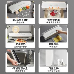 Automatic vacuum sealing machine Small household fresh-keeping food packaging machine 2024 new plastic sealing machine