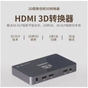 brand-new 2D to 3D  video converter DLP projection 720P120HZ 3D TV VR left and right top and bottom formats