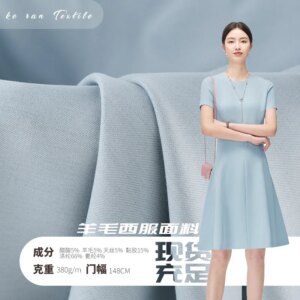 Machine Washable Acetate Worsted Wool Tr Twill Fabric Elastic Anti-Wrinkle Suit Coat