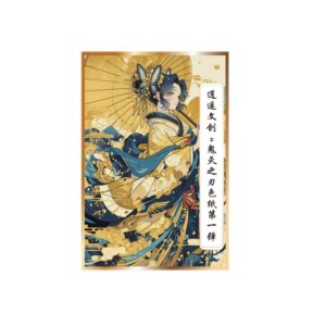 Wholesales Demon Slayer Collection Xiaoyao Culture A6 Acrylic Sakura Cat Bubble Booster Box Gift Playing Cards