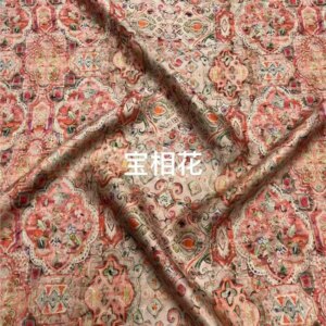 Pink Dunhuang pattern silk perforated brocade fabric haute couture designer dress shirt cheongsam