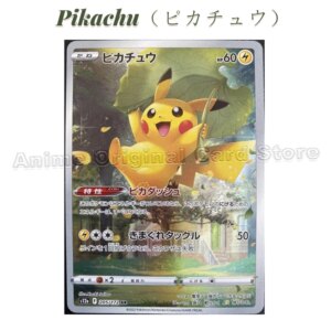 Japanese Genuine Pokémon PTCG S12A Lotus Leaf Pikachu(ピカチュウ)AR Full Image Single Card Collectible Card Children’s Toy Gift