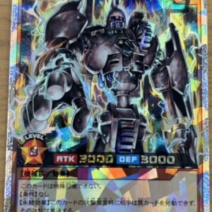 Yugioh KONAMI Rush Duel RD/LGP2-JP004 Ancient Gear Golem Over Rush Rare ORR Japanese Collection Mint Card