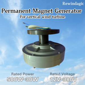 Vertical Axis Generator 10KW 20KW 30KW Permanent Magnet Generator 12V-220V AC Alternators Use For Wind Turbine DIY home use