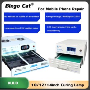 NJLD 14 inches UV Curing Lamp For Mobile Phone Repair Screen Solidify After Laminating OCA Film Repair Light Fix Tool