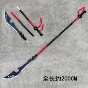 Anime Hong Lu Sword Limbus Company Prop Cosplay Pvc Weapons Halloween Christmas Party Prop for Comic Show 200cm Prop Accessories