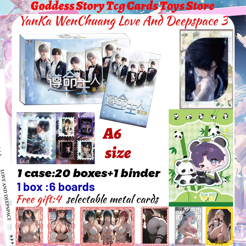 2025 Newest YanKa WenChuang Love And Deepspace 3 A6 Boards Hobby Game Manfu Collection Card Husbando Card Gifts