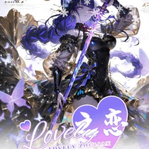 Love Of Picking Stars Card 2 Loney 1 Waifu Collection Card Box CCG ACG Card Doujin Booster Box Spicy Art Card Toy Gifts