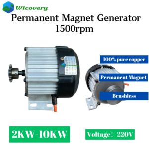 High Speed permanent magnet generator 220V AC output 5KW Single-phase Magnetic Alternator brushless generator for household use