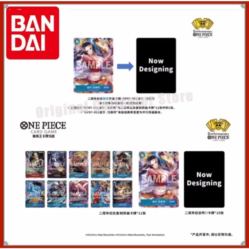 Original Bandai One Piece Cards TCG Trading Game Simplified Chinese Second Anniversary Commemorate Set Hancock Female Emperor