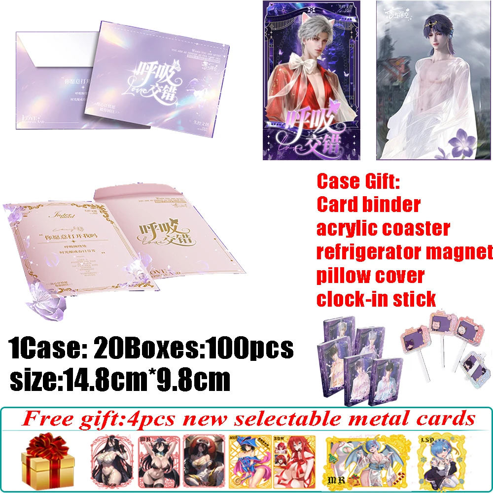 Out of Control Creative Breathing Intertwined Love and Deepspace Transparent Postcard Male God Rafayel Xavier Collection Cards